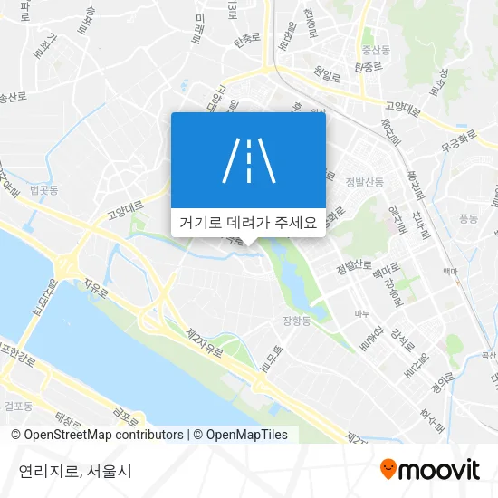 연리지로 지도