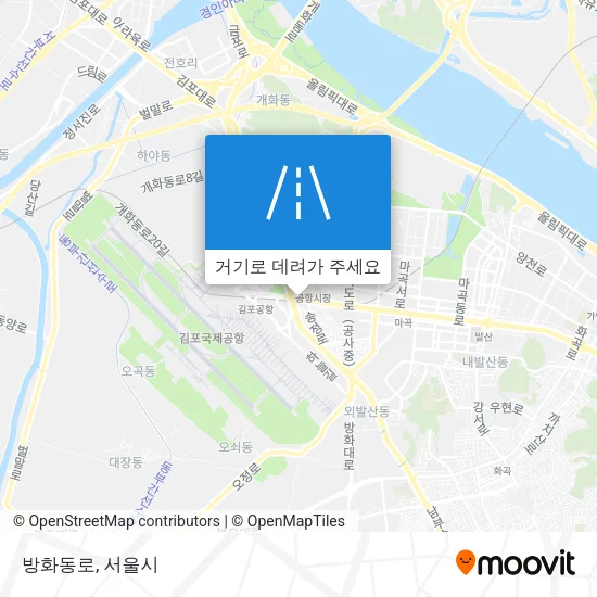 방화동로 지도