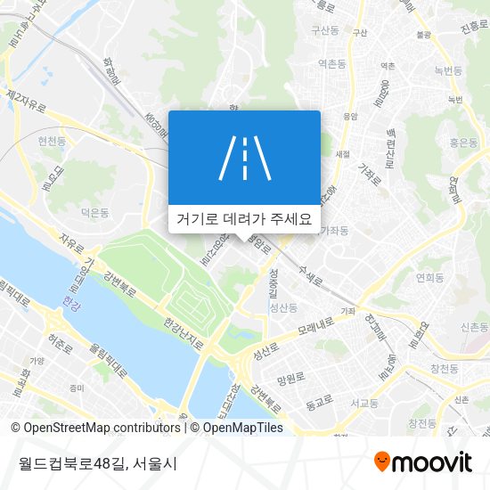 월드컵북로48길 지도