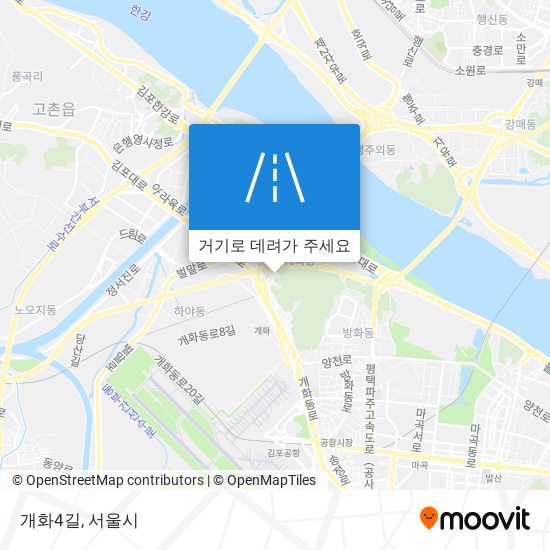 개화4길 지도