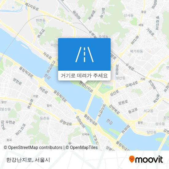 한강난지로 지도