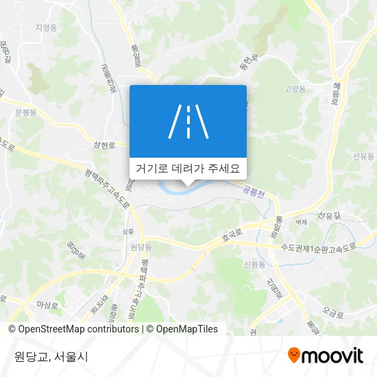 원당교 지도