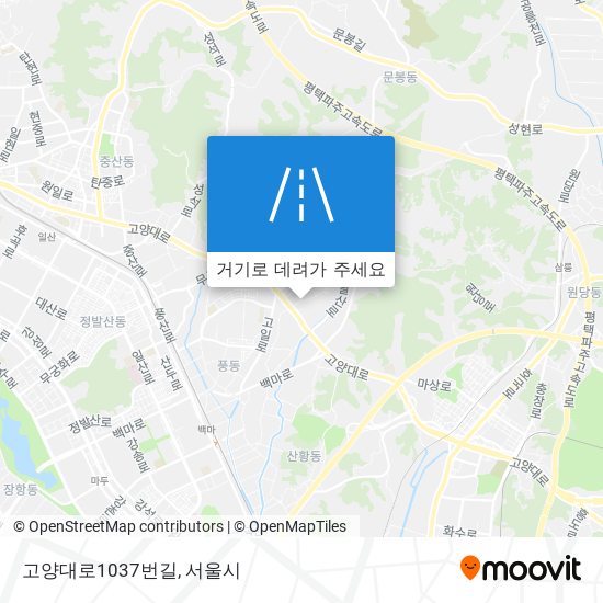 고양대로1037번길 지도