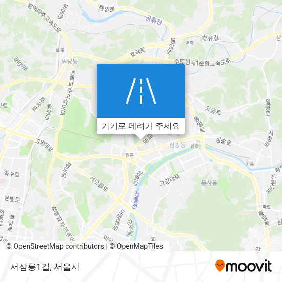 서삼릉1길 지도