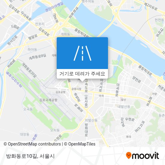방화동로10길 지도