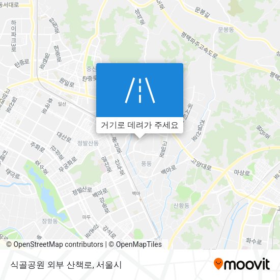 식골공원 외부 산책로 지도