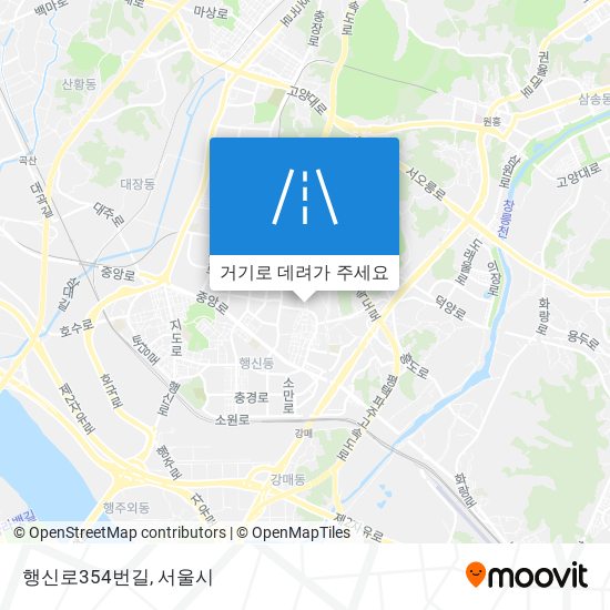 행신로354번길 지도