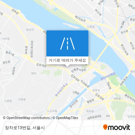 장차로13번길 지도