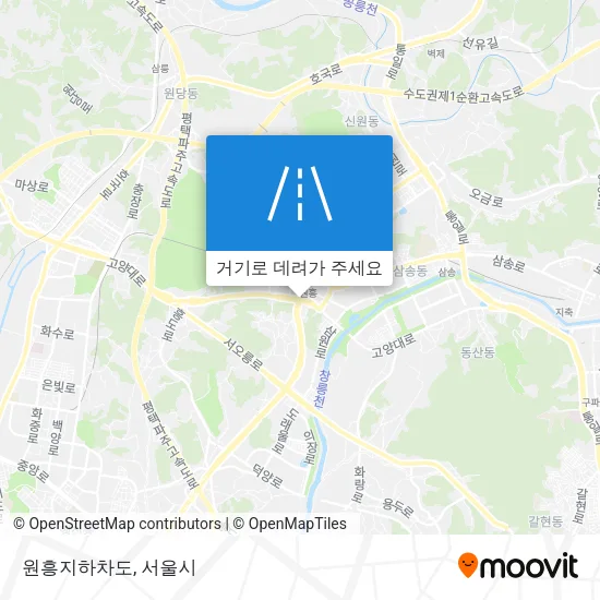 원흥지하차도 지도