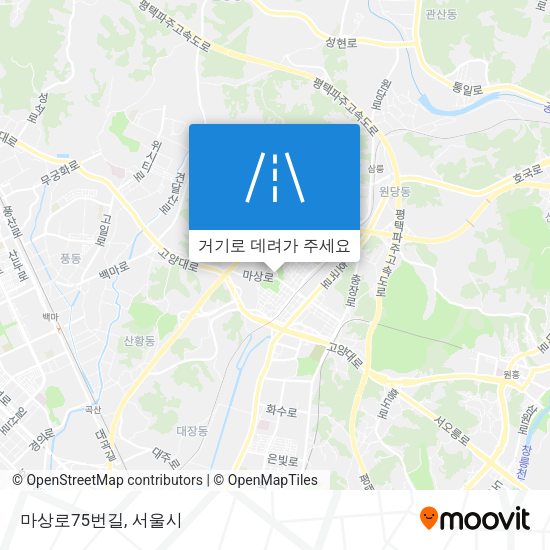 마상로75번길 지도
