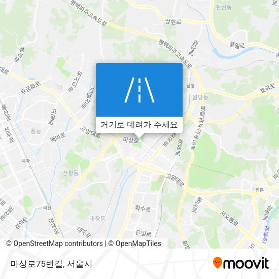 마상로75번길 지도