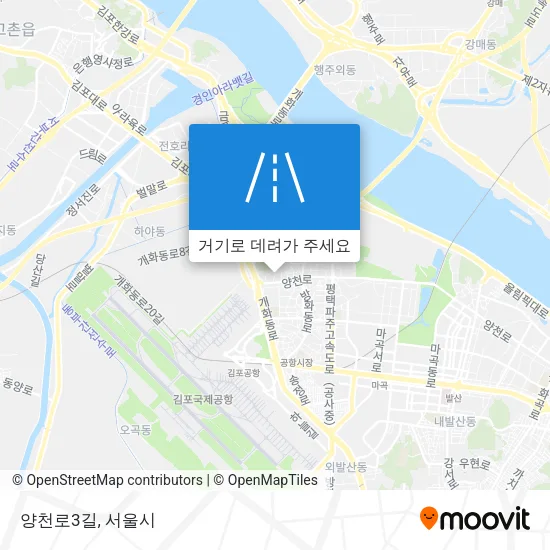 양천로3길 지도