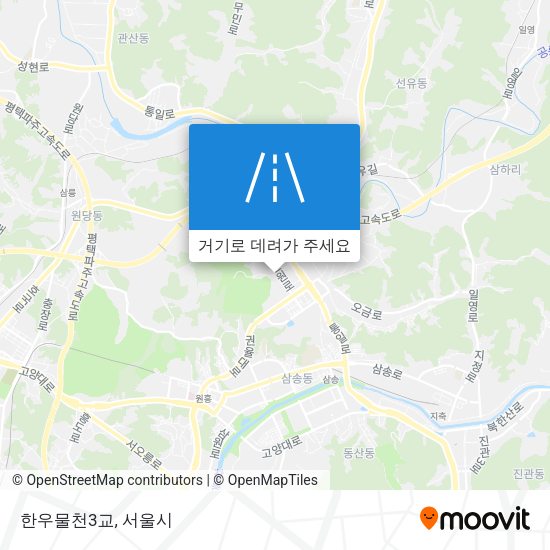 한우물천3교 지도