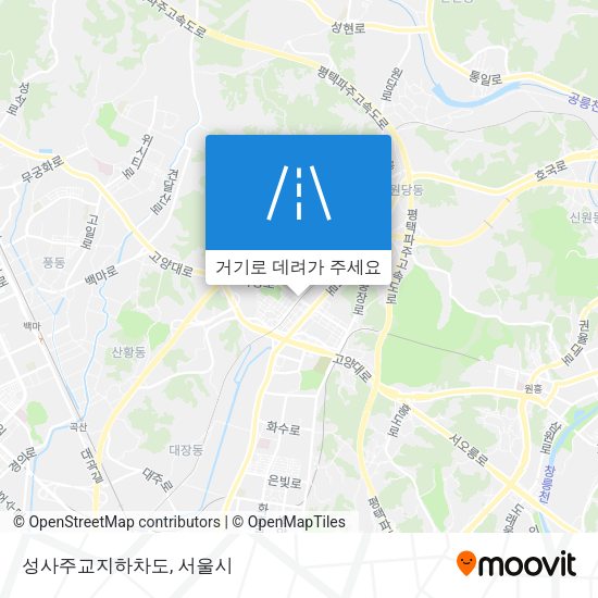 성사주교지하차도 지도