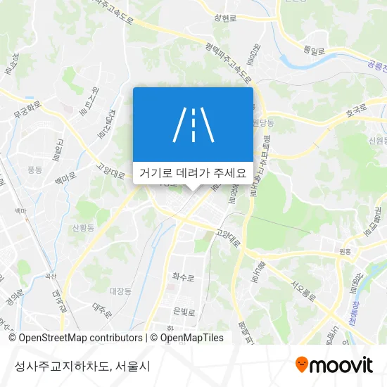 성사주교지하차도 지도
