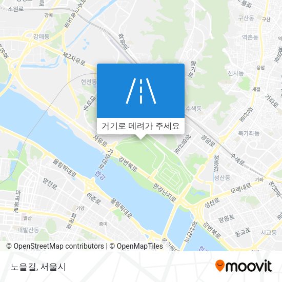 노을길 지도