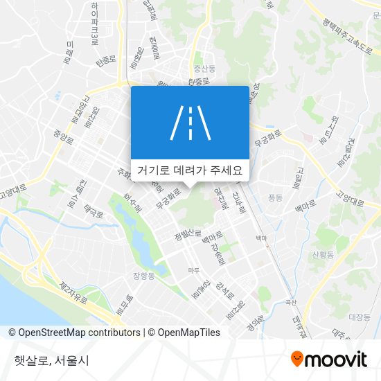 햇살로 지도
