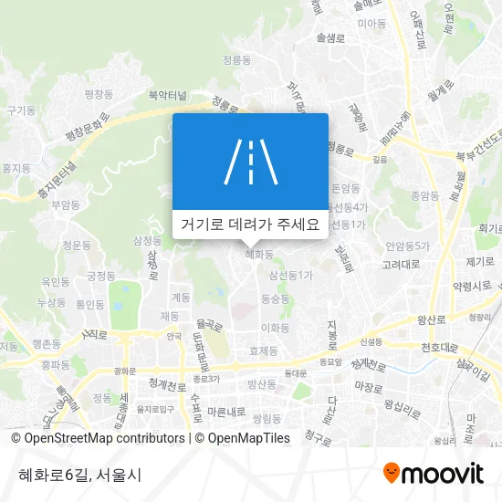 혜화로6길 지도