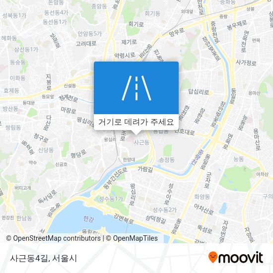 사근동4길 지도