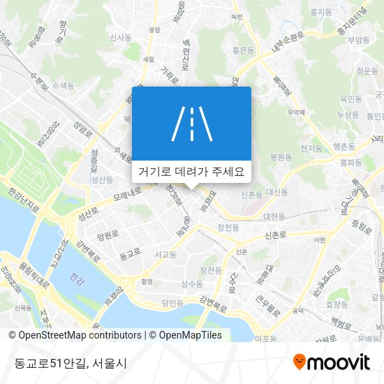 동교로51안길 지도