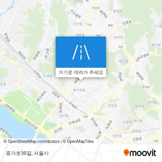 증가로30길 지도