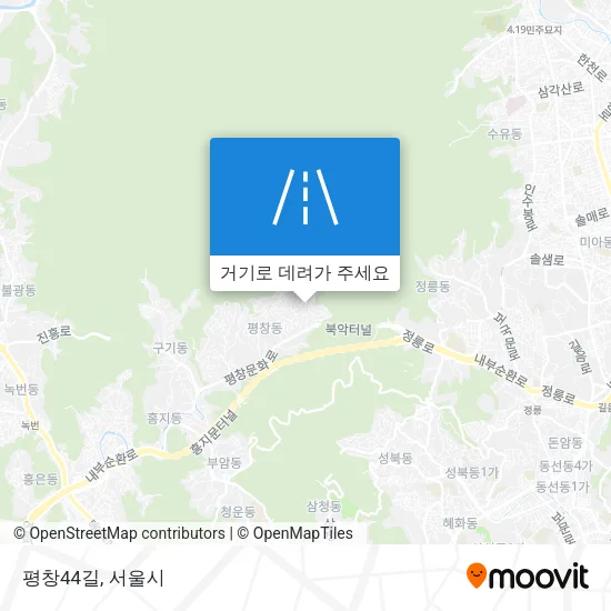 평창44길 지도