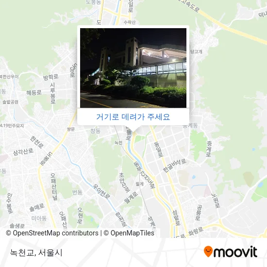 녹천교 지도