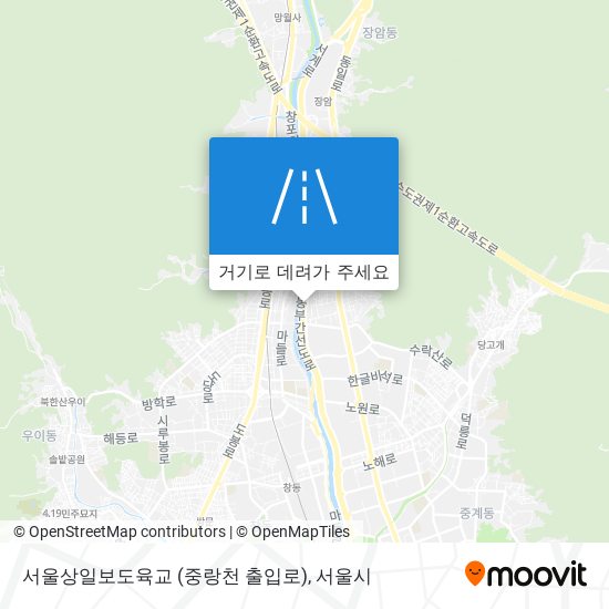 서울상일보도육교 (중랑천 출입로) 지도