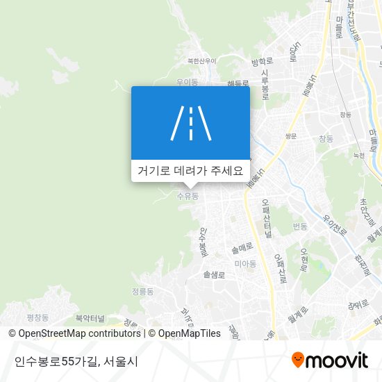 인수봉로55가길 지도