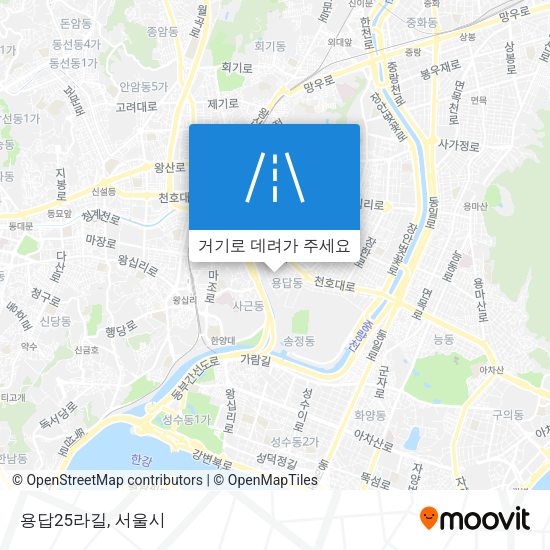 용답25라길 지도