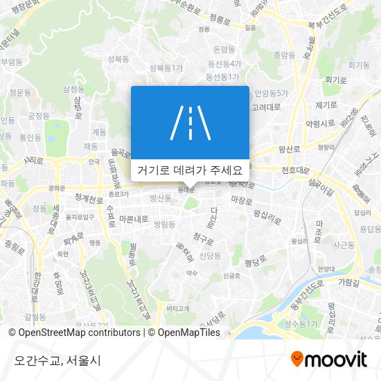 오간수교 지도