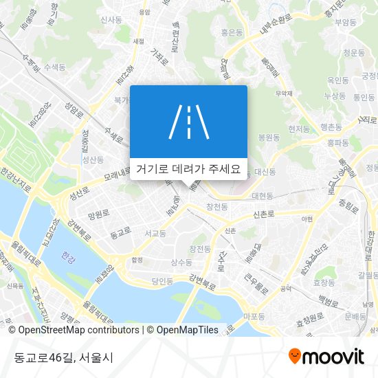 동교로46길 지도