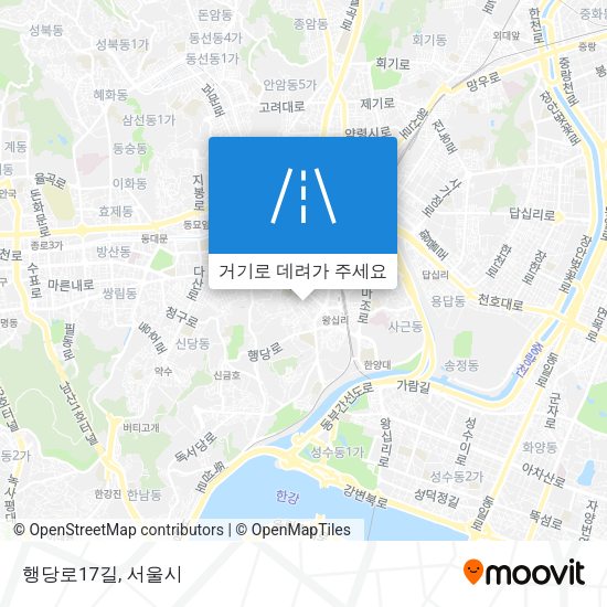 행당로17길 지도