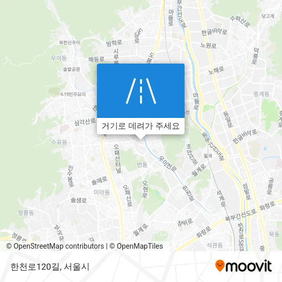 한천로120길 지도