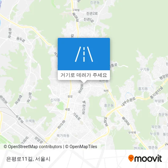 은평로11길 지도