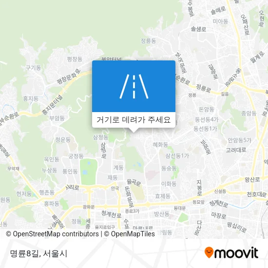 명륜8길 지도
