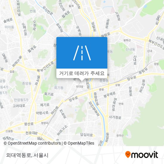 외대역동로 지도