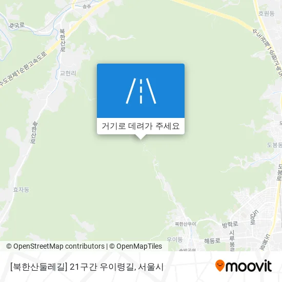 [북한산둘레길] 21구간 우이령길 지도