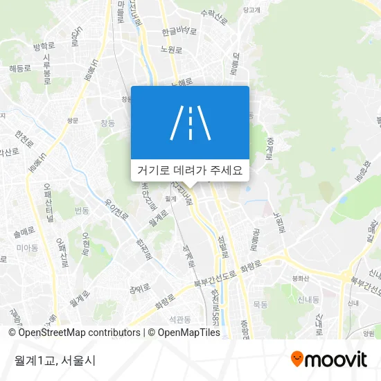월계1교 지도