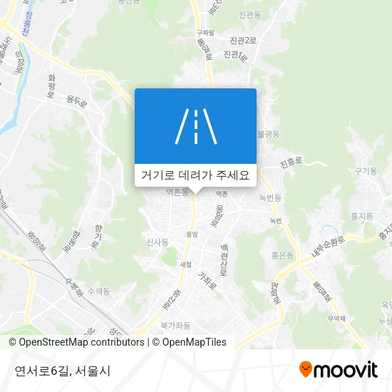 연서로6길 지도