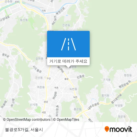 불광로5가길 지도