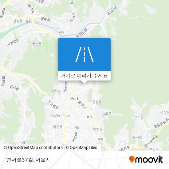 연서로37길 지도