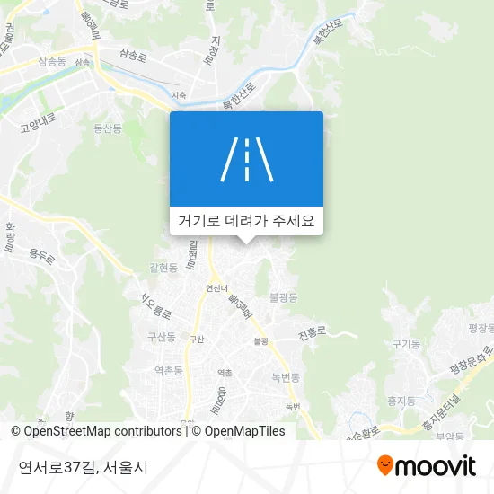 연서로37길 지도