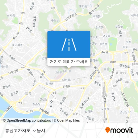 봉원고가차도 지도