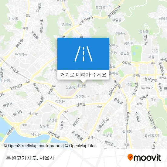 봉원고가차도 지도