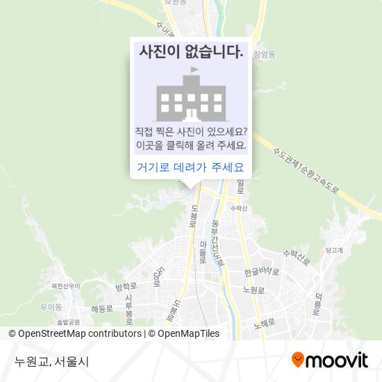 누원교 지도