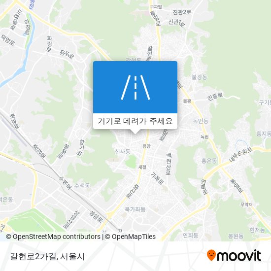 갈현로2가길 지도