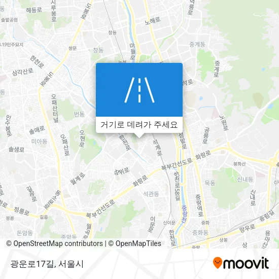 광운로17길 지도