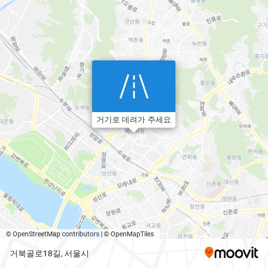 거북골로18길 지도