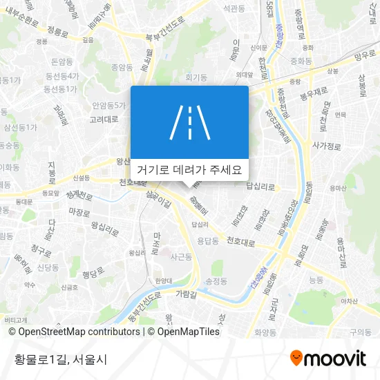 황물로1길 지도